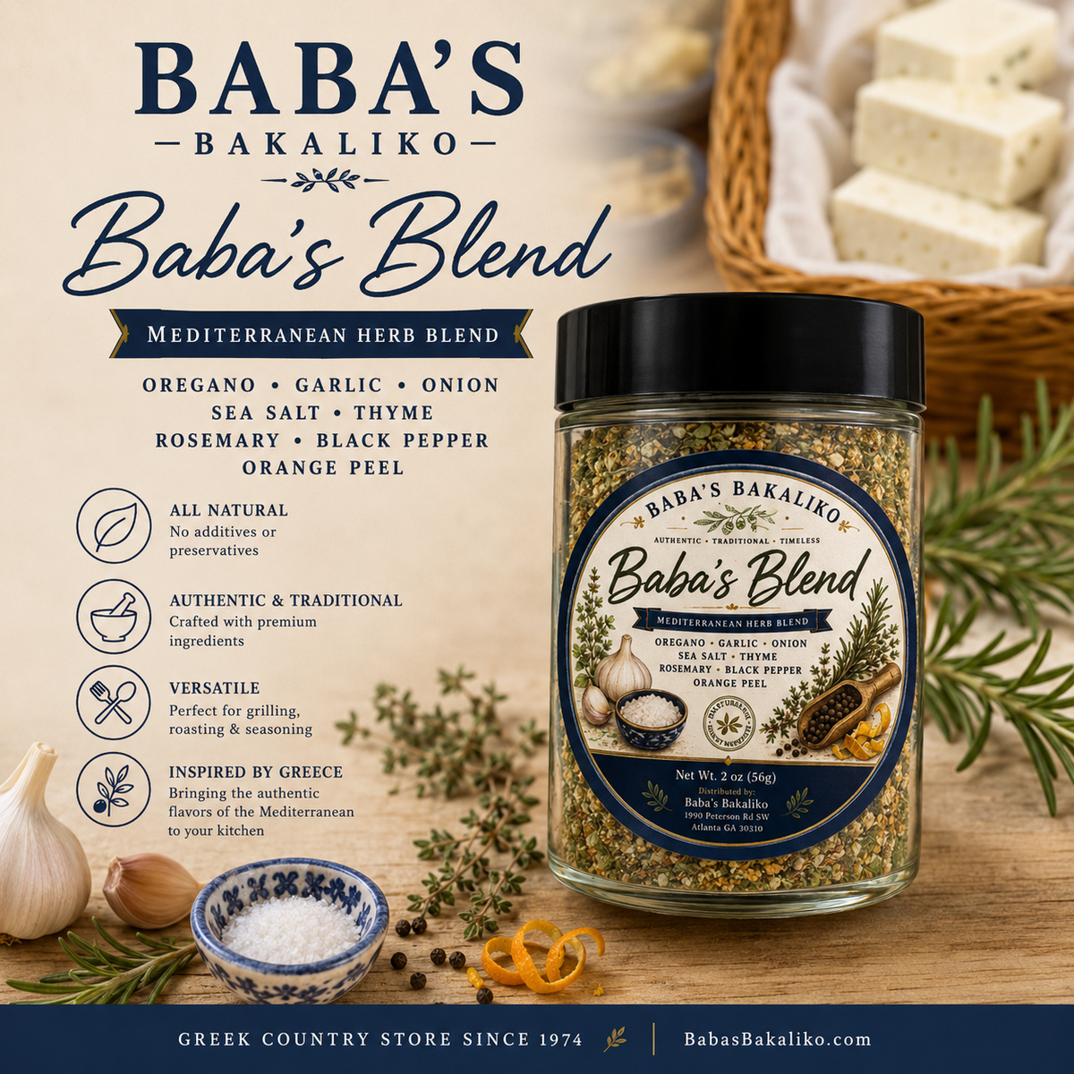 Baba's Blend Mediterranean herb seasoning, 2 oz jar