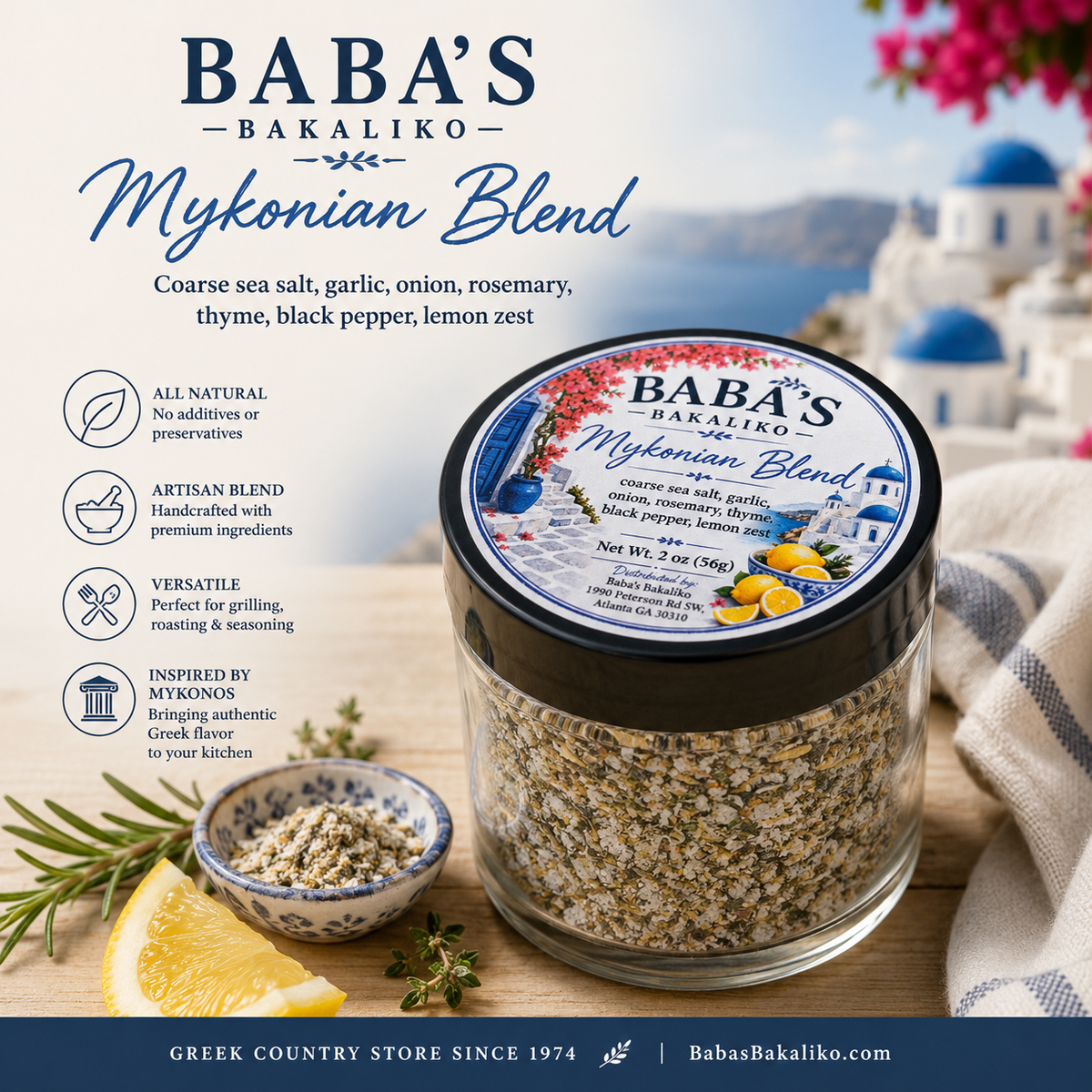 Baba's Bakaliko Mykonian Blend aromatic sea salt, 2 oz jar