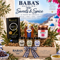 Baba's Bakaliko Sweets and Spice Greek gift set with olive oil, honey, rose petal sweet, and seasonings